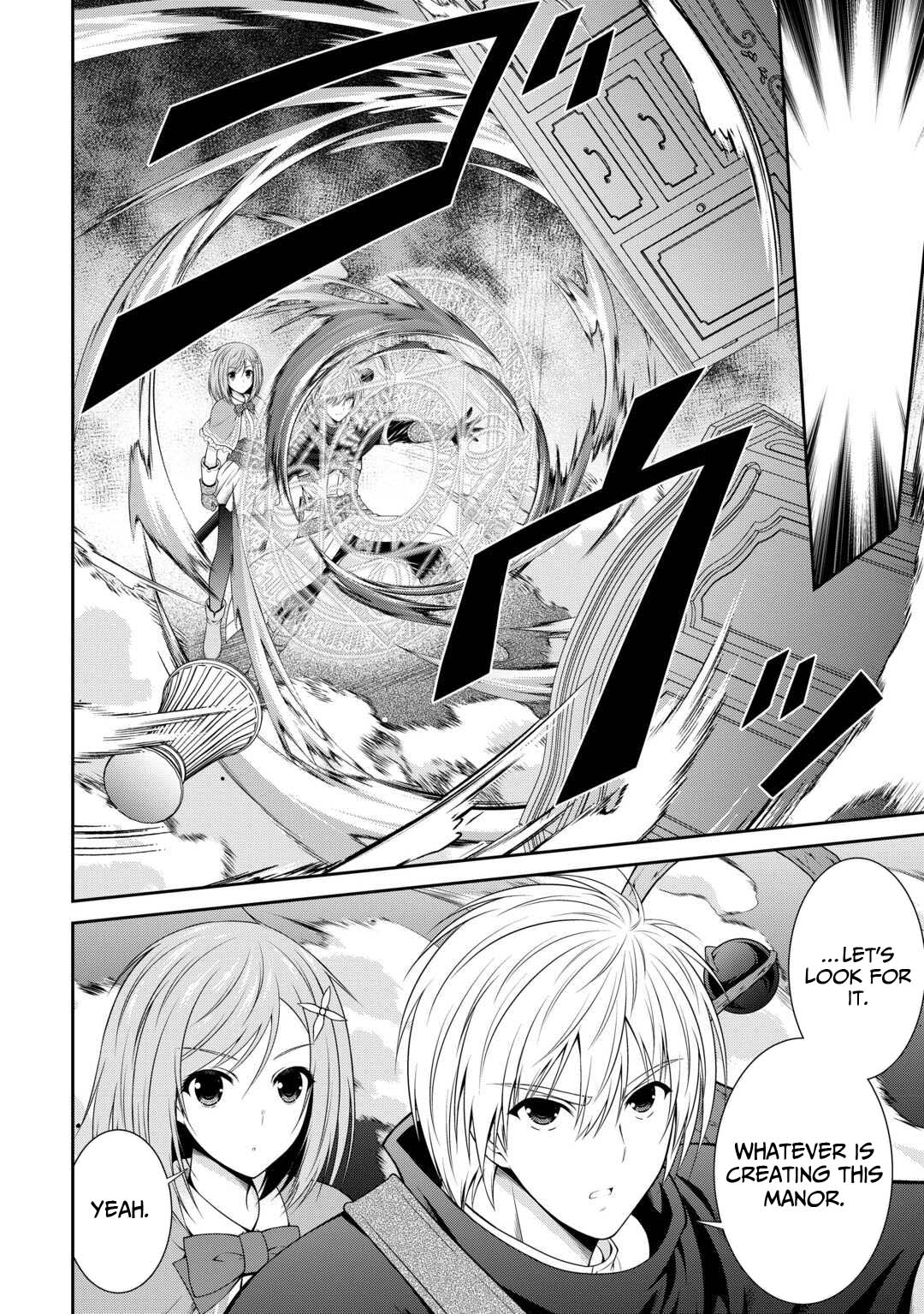 The Chief Court Mage Aims for His Long-Desired Slow Life on the Frontier~ – Chapter 4 – Page 9