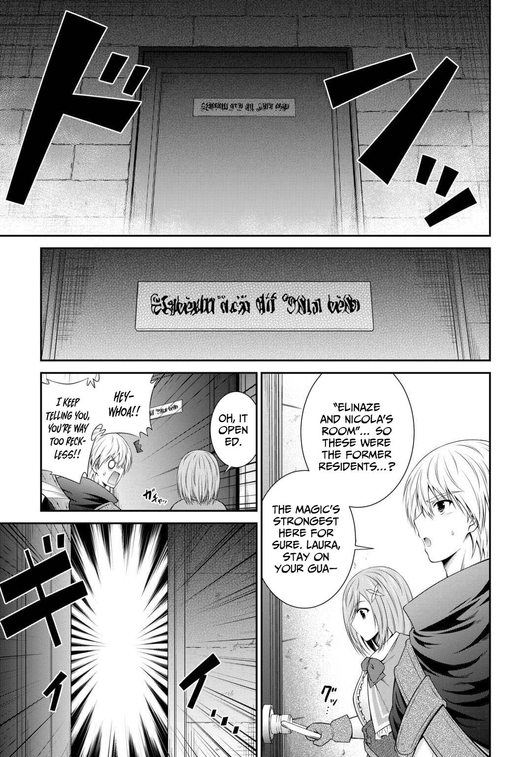 The Chief Court Mage Aims for His Long-Desired Slow Life on the Frontier~ – Chapter 4 – Page 12