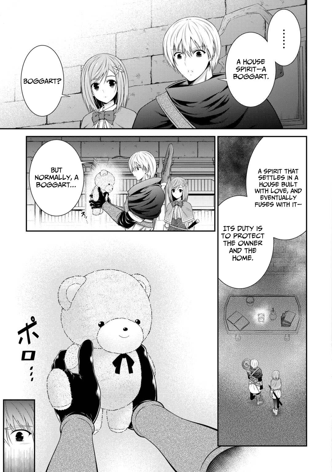 The Chief Court Mage Aims for His Long-Desired Slow Life on the Frontier~ – Chapter 4 – Page 14