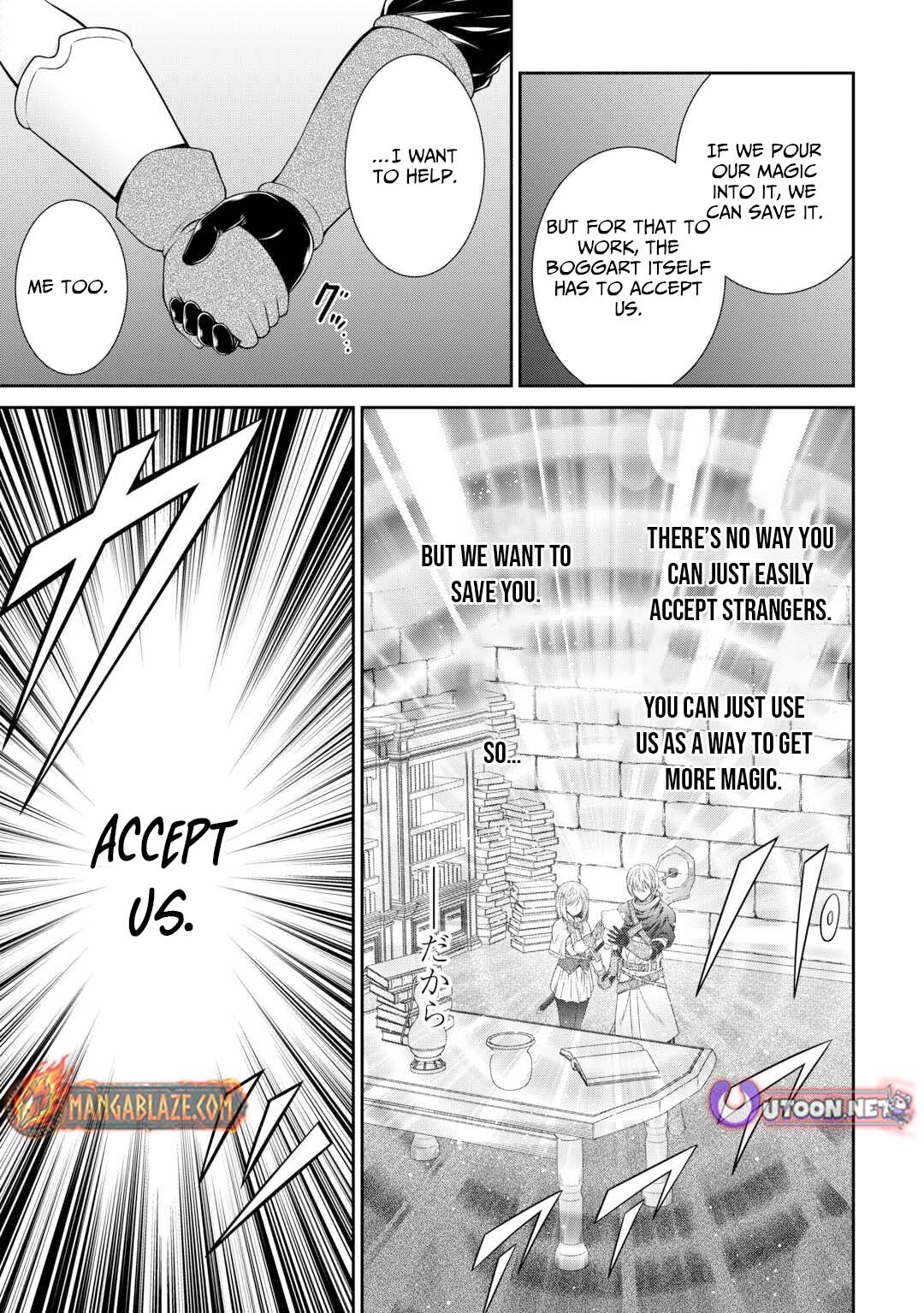 The Chief Court Mage Aims for His Long-Desired Slow Life on the Frontier~ – Chapter 4 – Page 16