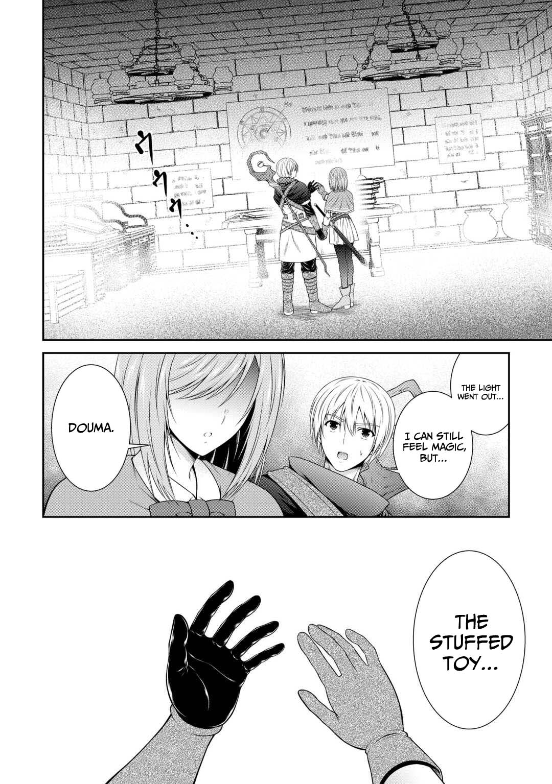 The Chief Court Mage Aims for His Long-Desired Slow Life on the Frontier~ – Chapter 4 – Page 17