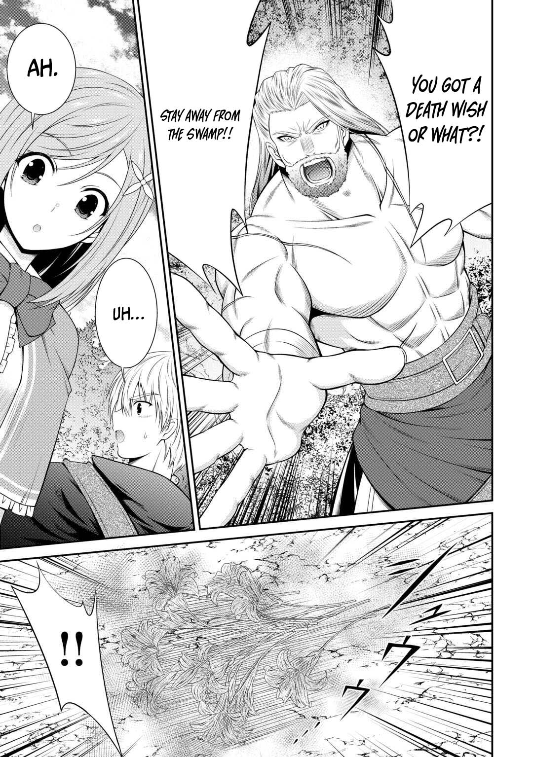 The Chief Court Mage Aims for His Long-Desired Slow Life on the Frontier~ – Chapter 5 – Page 16