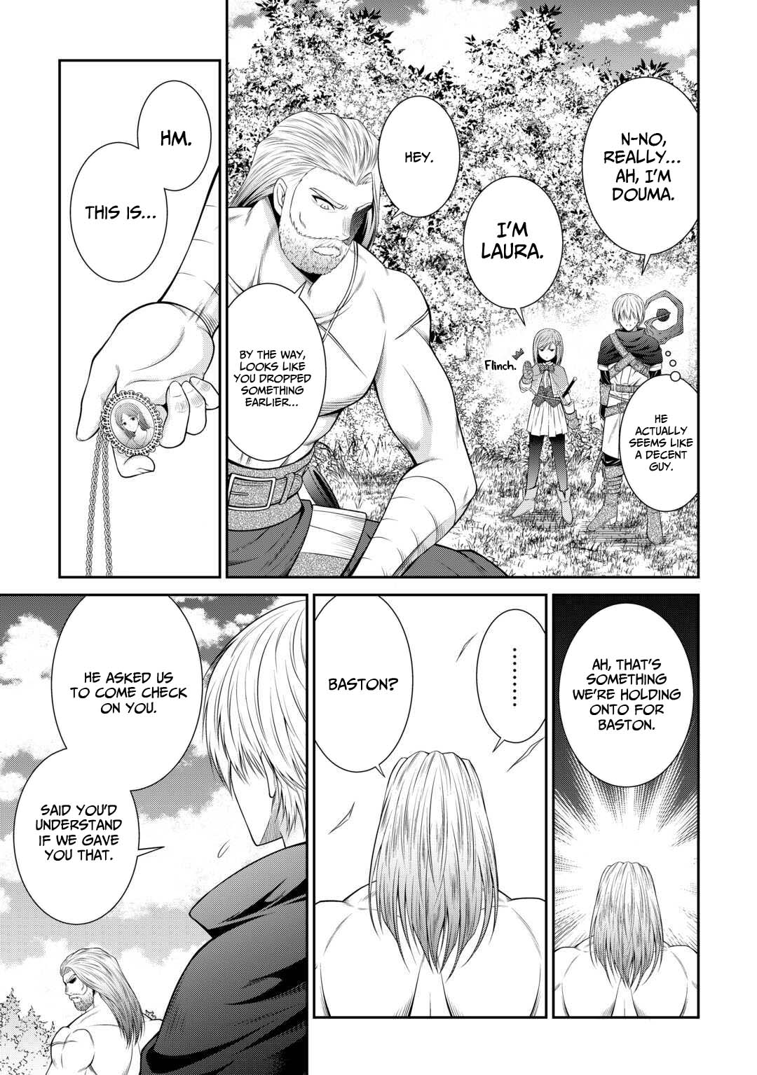 The Chief Court Mage Aims for His Long-Desired Slow Life on the Frontier~ – Chapter 5 – Page 18