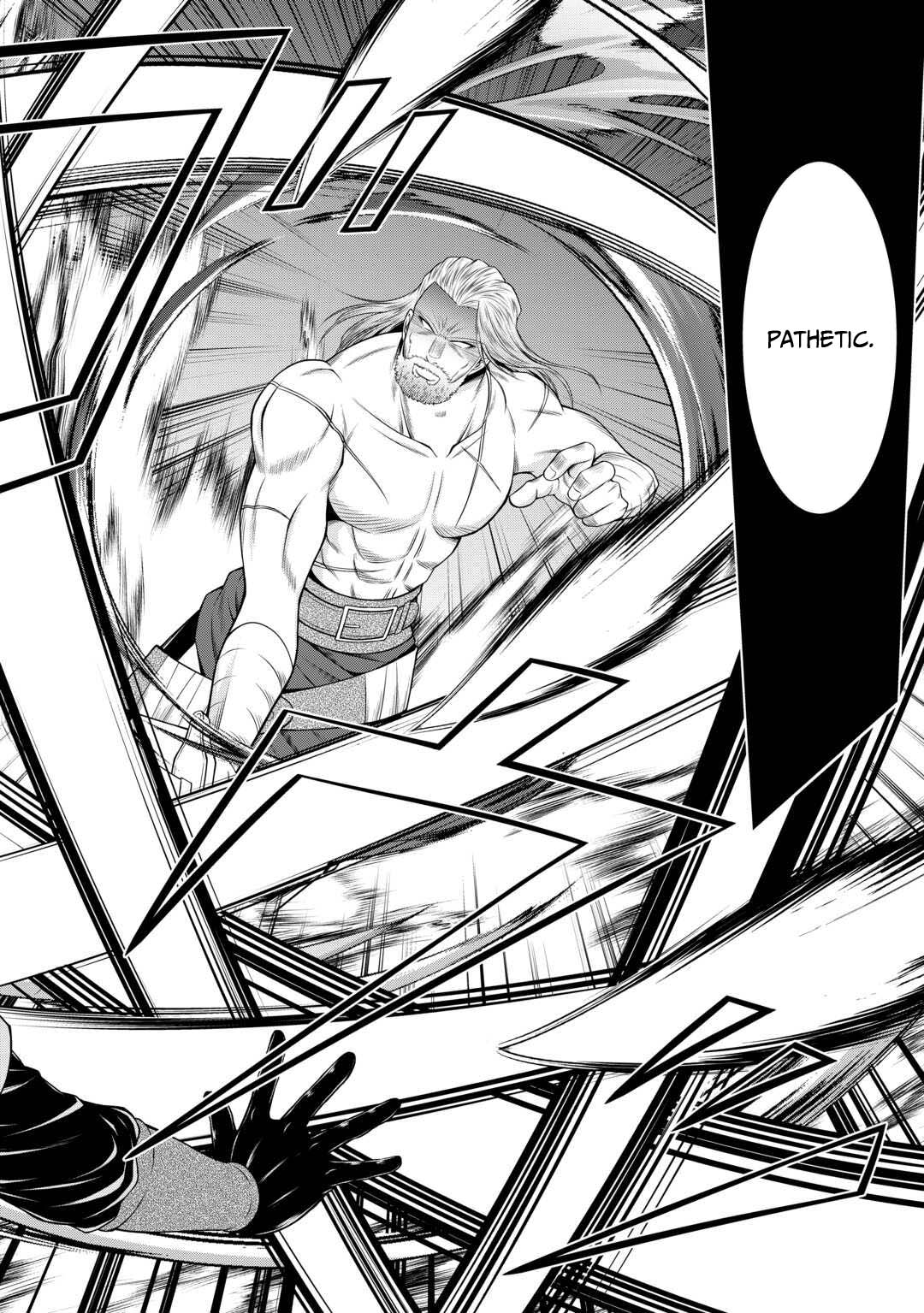 The Chief Court Mage Aims for His Long-Desired Slow Life on the Frontier~ – Chapter 5 – Page 21