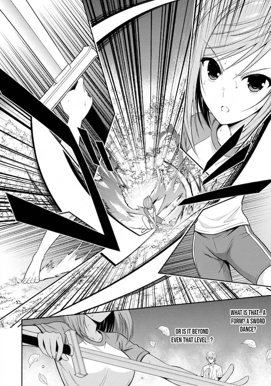 The Chief Court Mage Aims for His Long-Desired Slow Life on the Frontier~ – Chapter 5 – Page 5