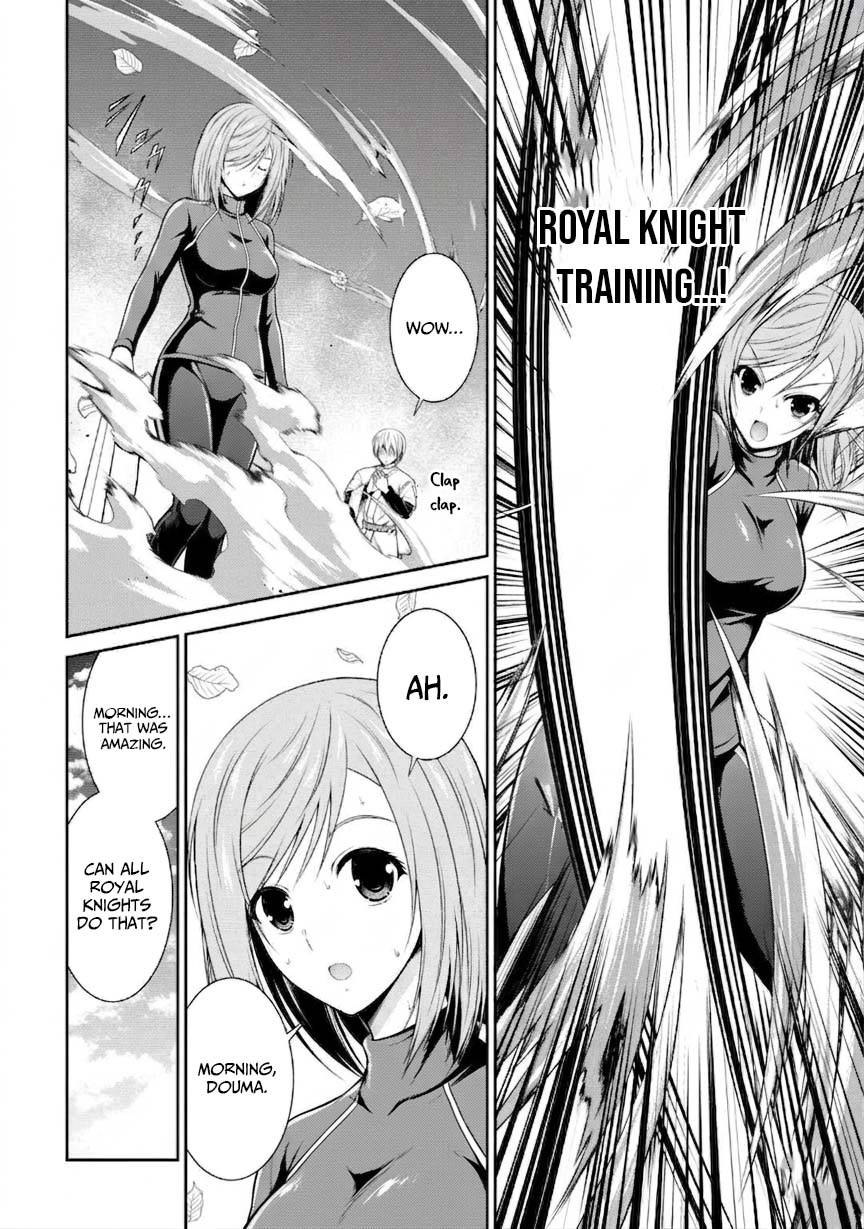 The Chief Court Mage Aims for His Long-Desired Slow Life on the Frontier~ – Chapter 5 – Page 7