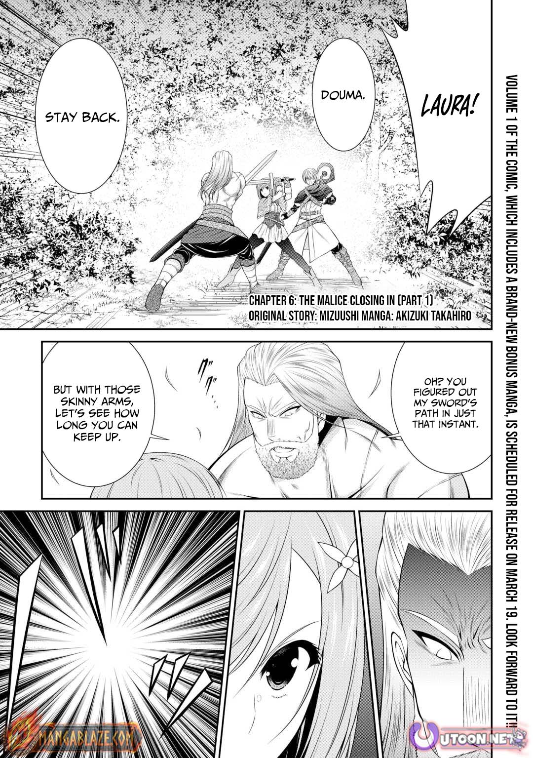 The Chief Court Mage Aims for His Long-Desired Slow Life on the Frontier~ – Chapter 6 – Page 2