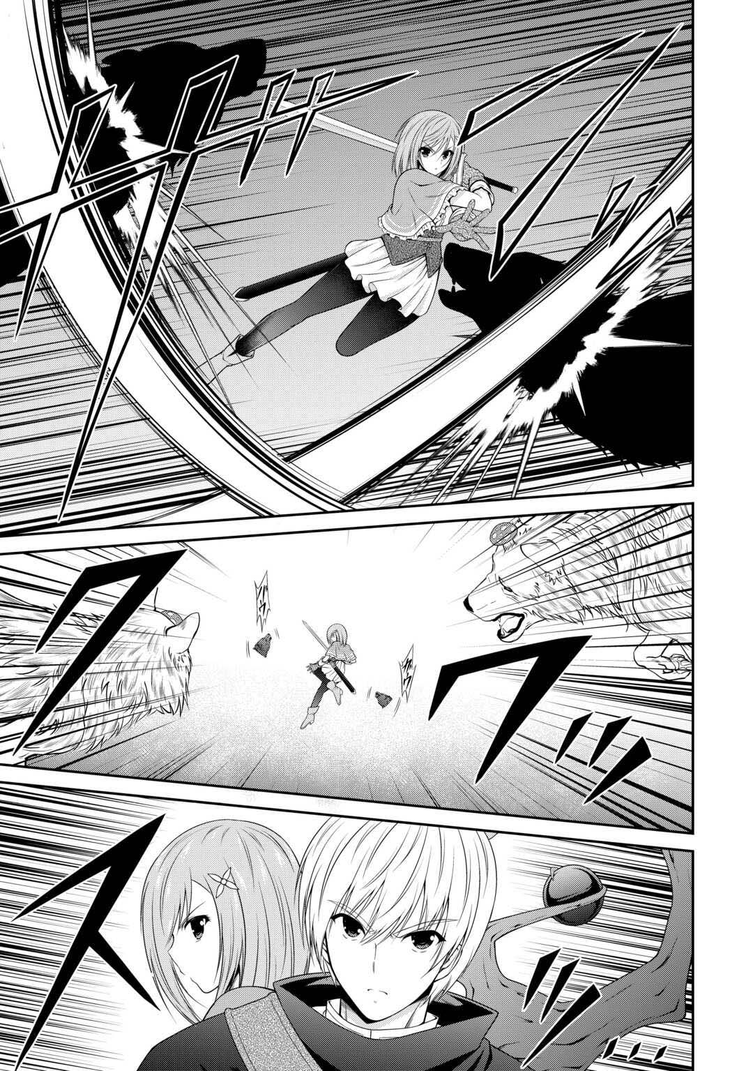 The Chief Court Mage Aims for His Long-Desired Slow Life on the Frontier~ – Chapter 6 – Page 28