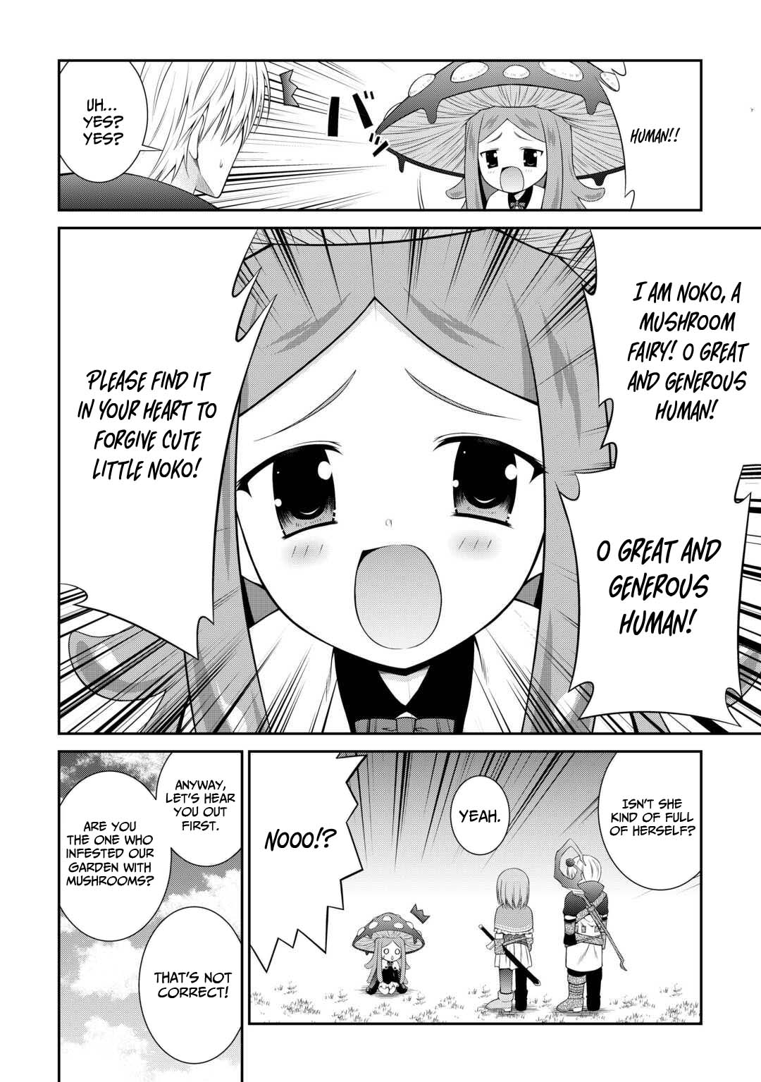 The Chief Court Mage Aims for His Long-Desired Slow Life on the Frontier~ – Chapter 7 – Page 3