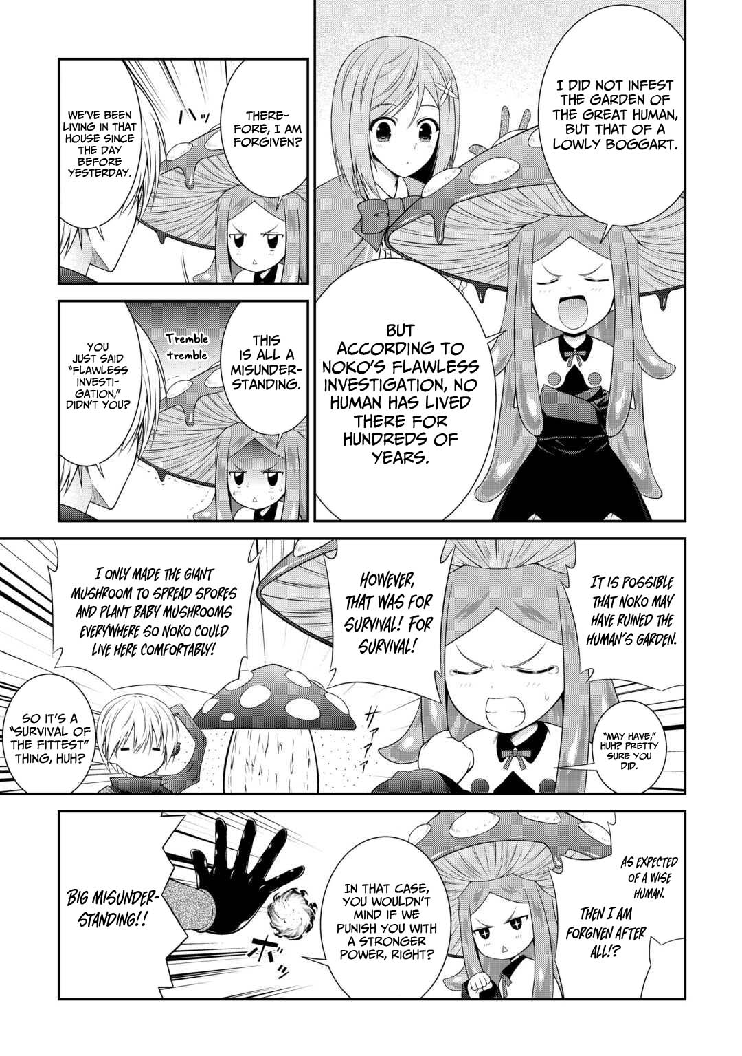 The Chief Court Mage Aims for His Long-Desired Slow Life on the Frontier~ – Chapter 7 – Page 4