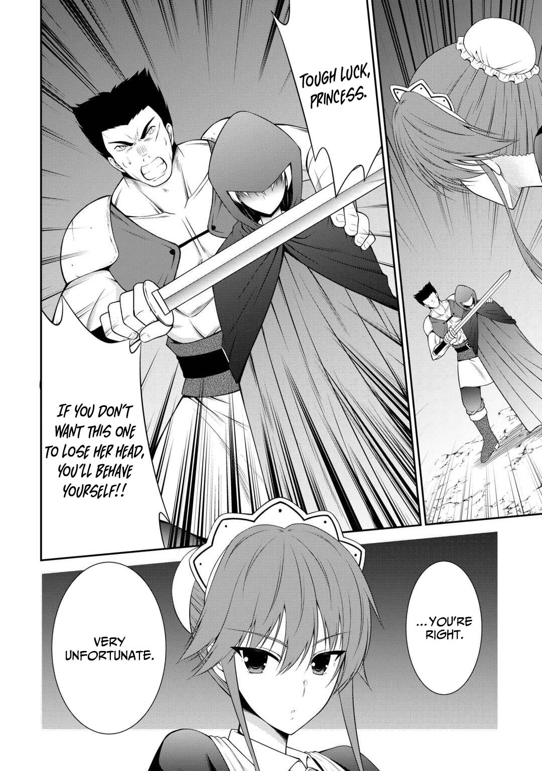 The Chief Court Mage Aims for His Long-Desired Slow Life on the Frontier~ – Chapter 7 – Page 15