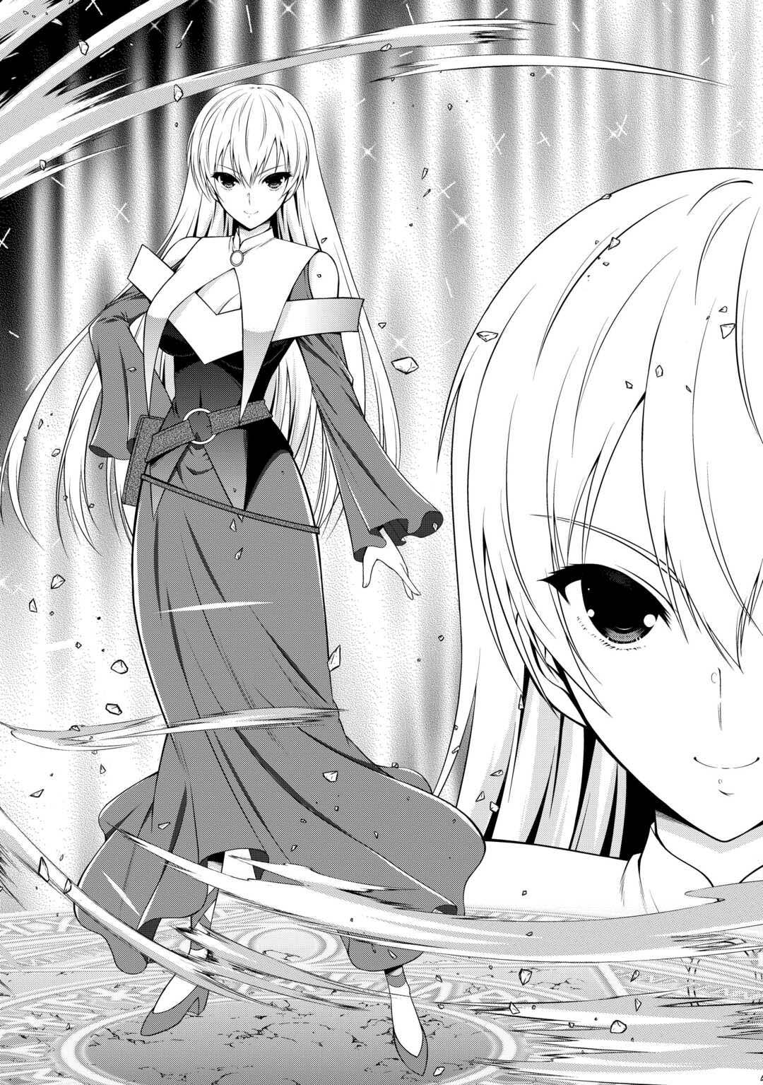 The Chief Court Mage Aims for His Long-Desired Slow Life on the Frontier~ – Chapter 7 – Page 17