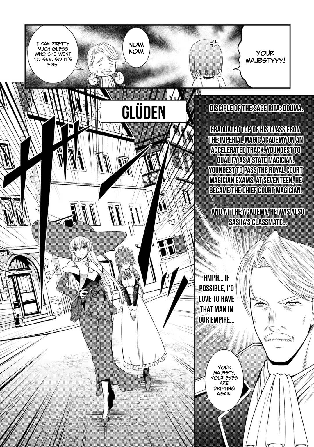 The Chief Court Mage Aims for His Long-Desired Slow Life on the Frontier~ – Chapter 8 – Page 5