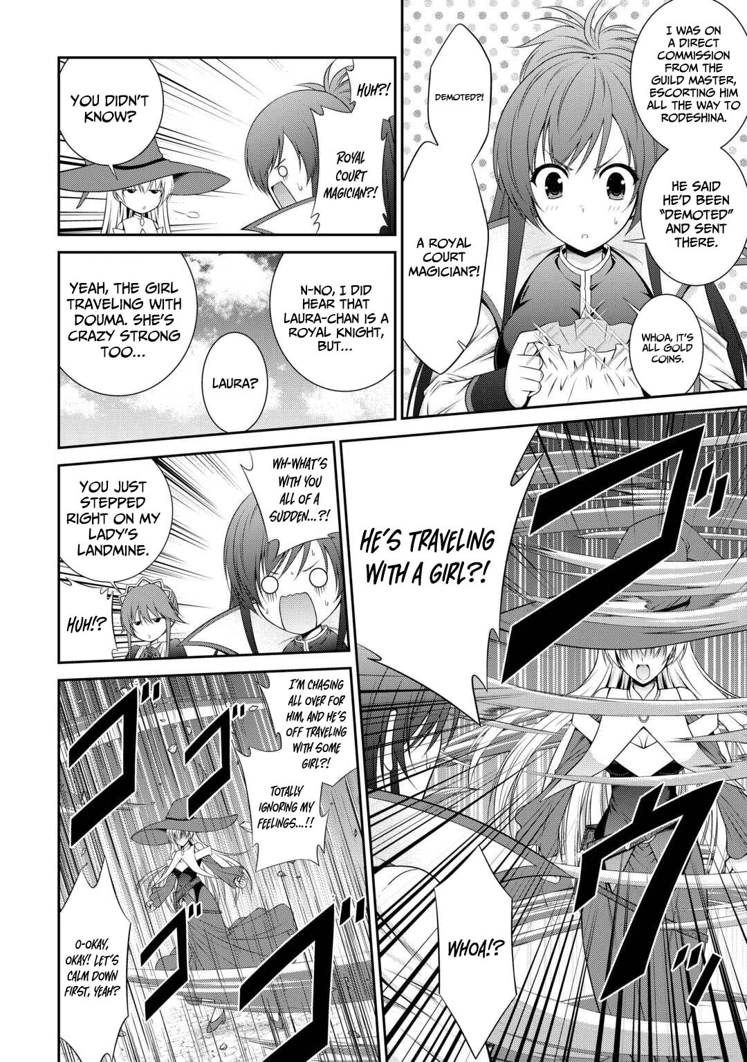 The Chief Court Mage Aims for His Long-Desired Slow Life on the Frontier~ – Chapter 8 – Page 9