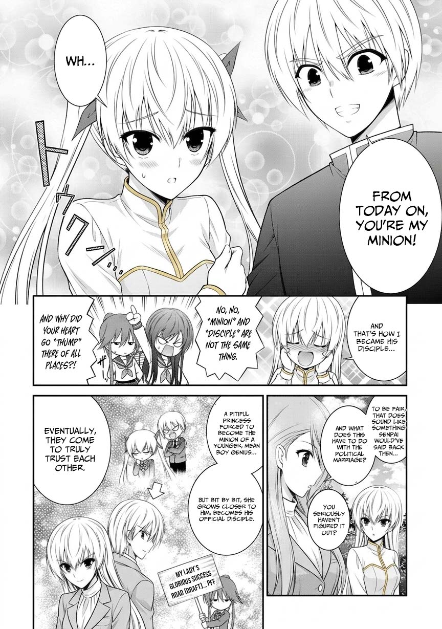 The Chief Court Mage Aims for His Long-Desired Slow Life on the Frontier~ – Chapter 8 – Page 16