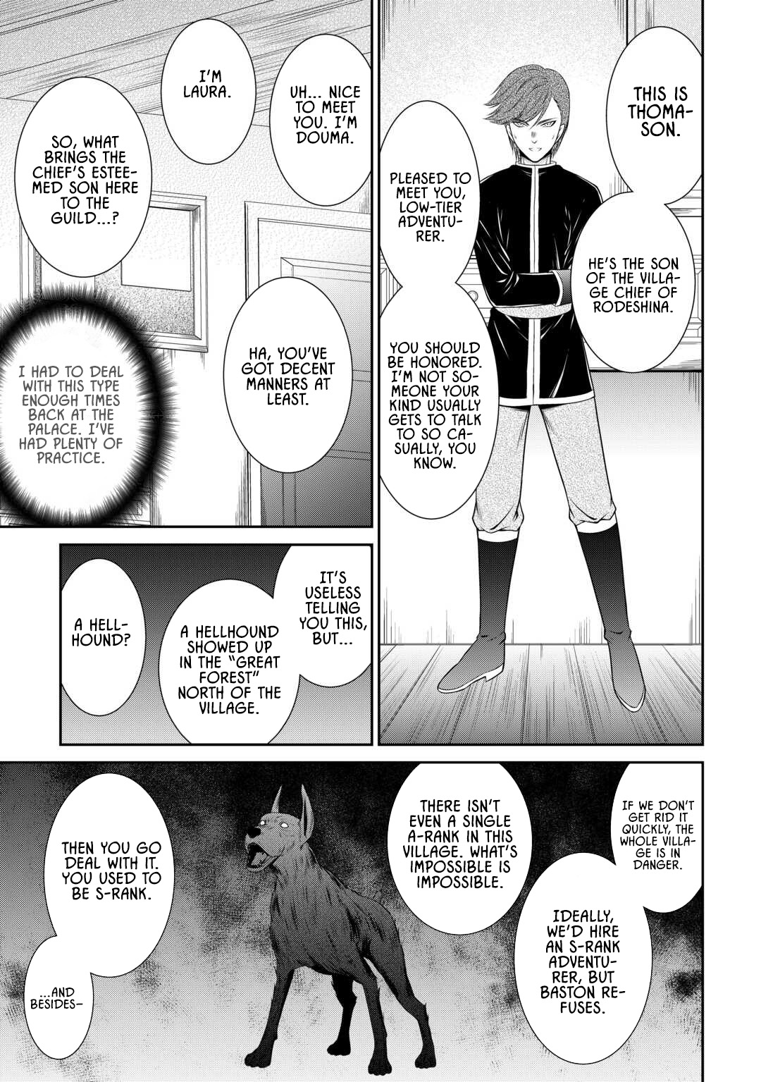 The Chief Court Mage Aims for His Long-Desired Slow Life on the Frontier~ – Chapter 9 – Page 3