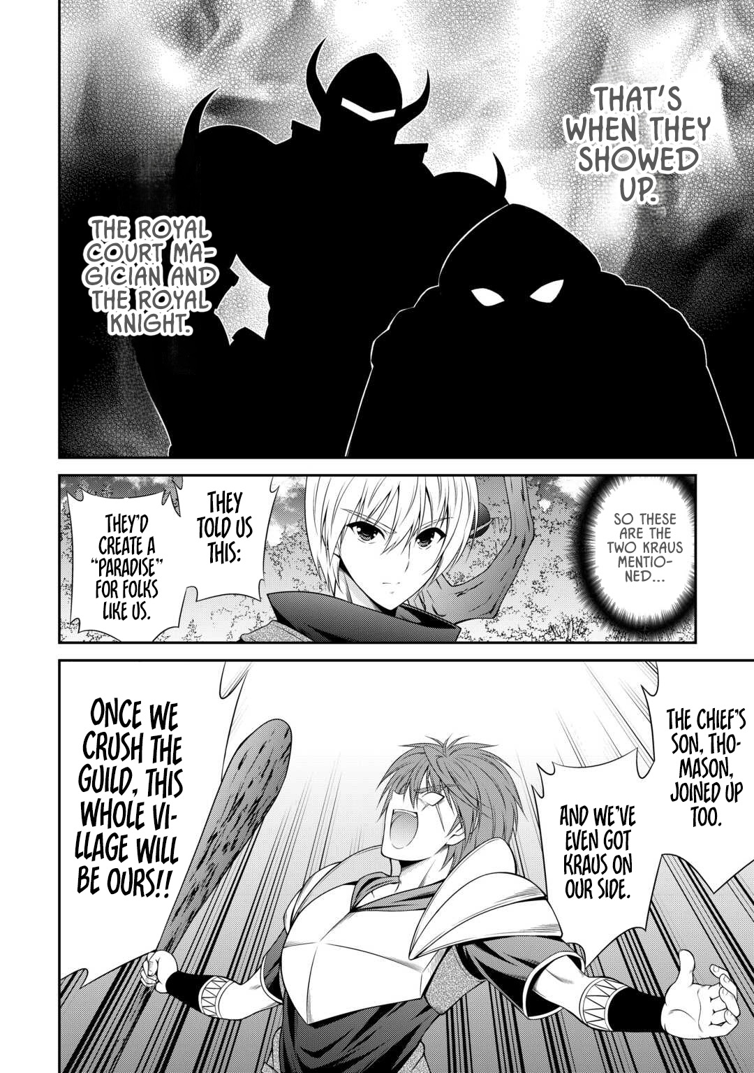 The Chief Court Mage Aims for His Long-Desired Slow Life on the Frontier~ – Chapter 9 – Page 8