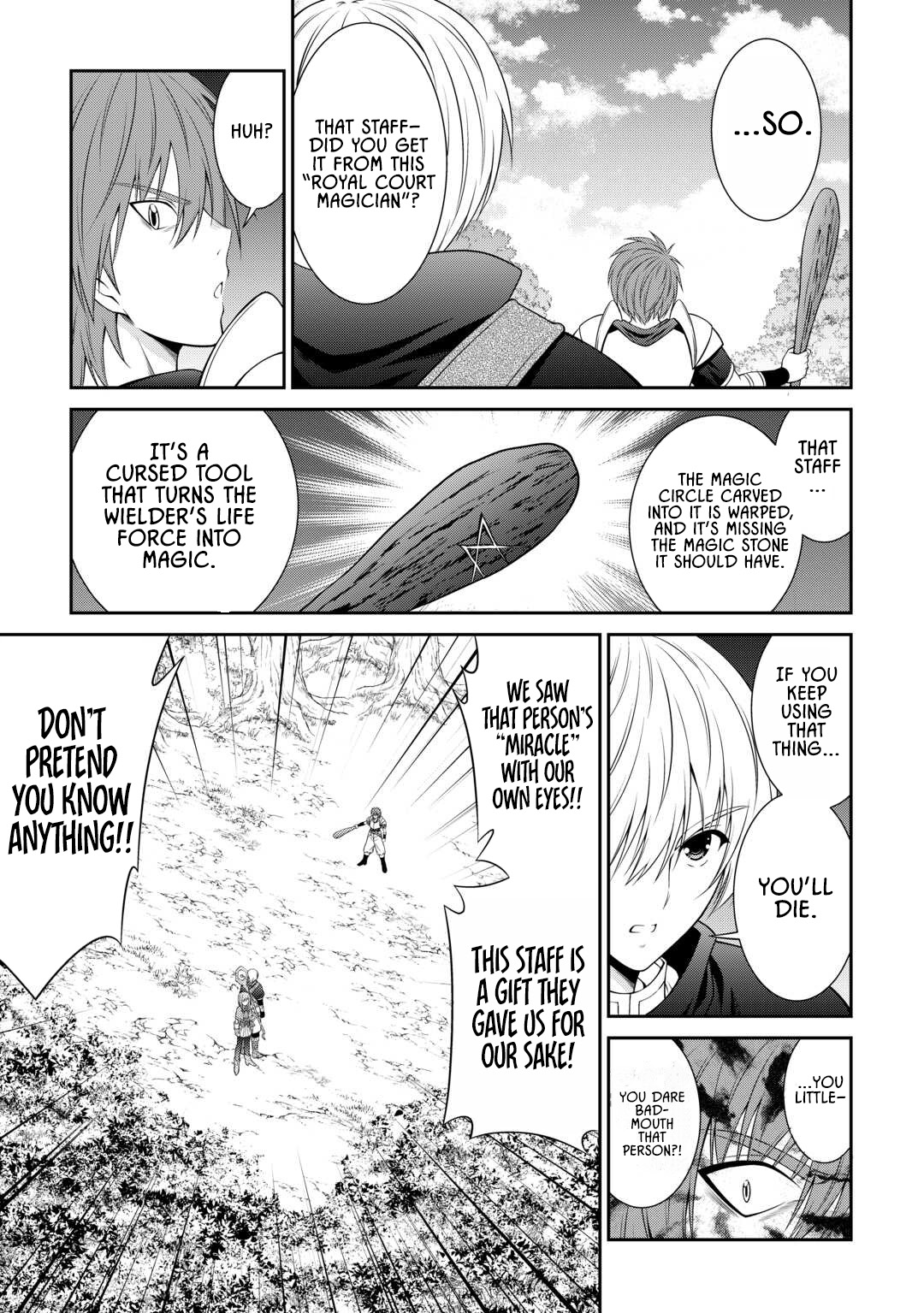 The Chief Court Mage Aims for His Long-Desired Slow Life on the Frontier~ – Chapter 9 – Page 9