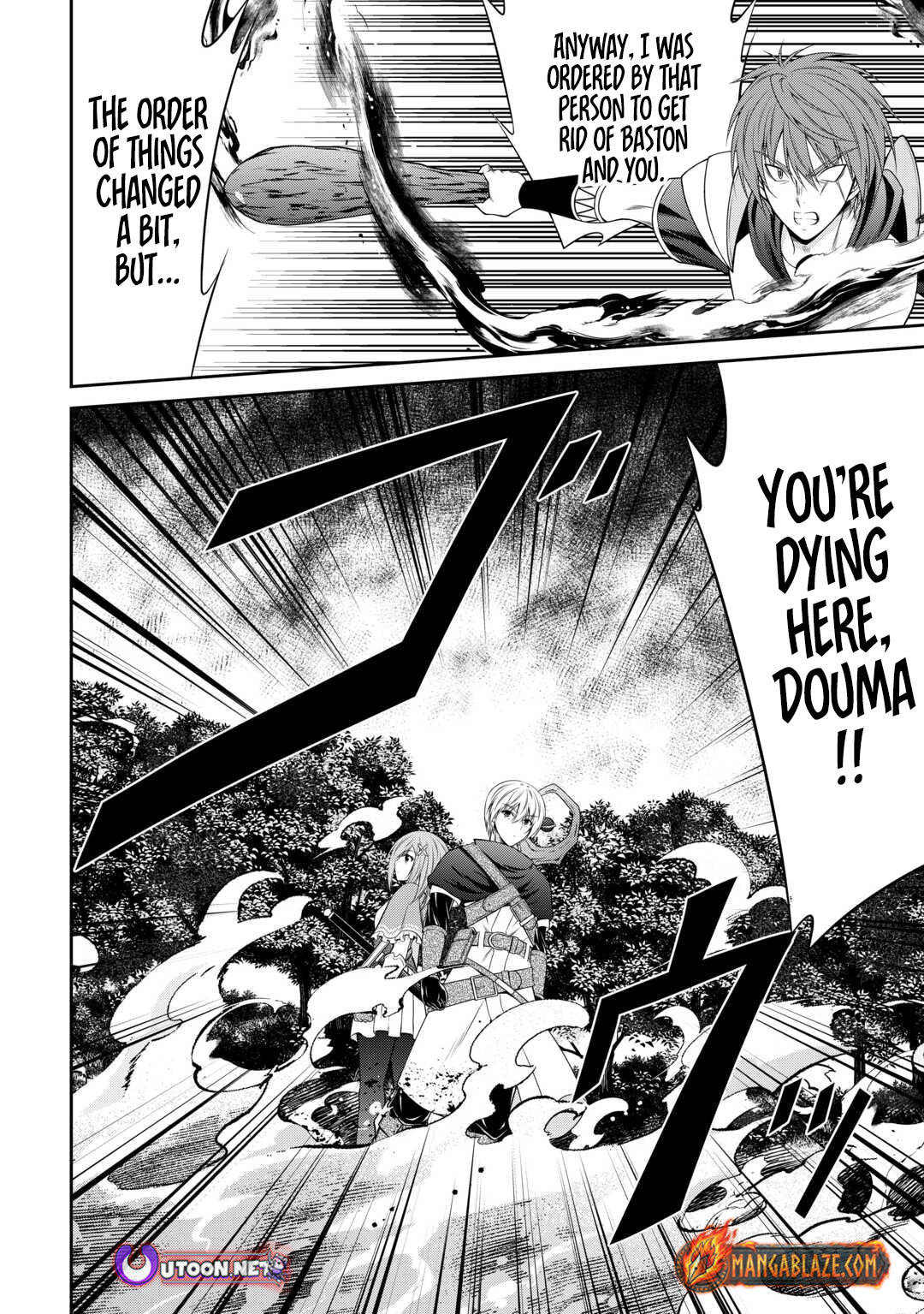 The Chief Court Mage Aims for His Long-Desired Slow Life on the Frontier~ – Chapter 9 – Page 10