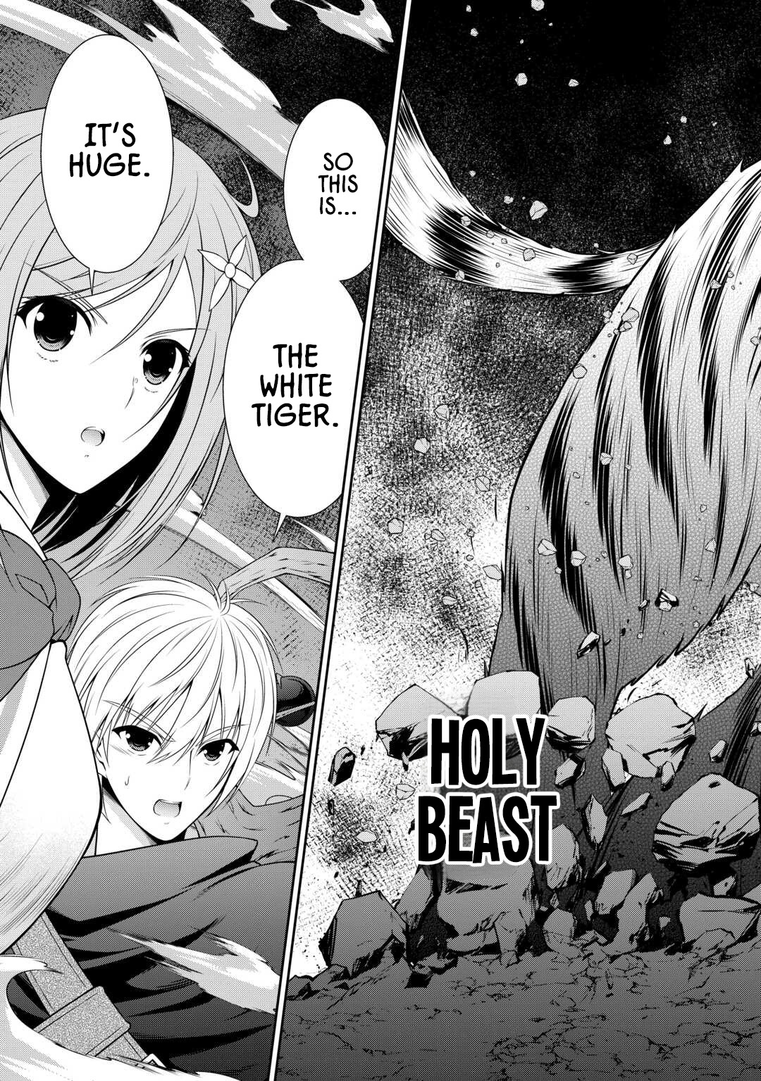 The Chief Court Mage Aims for His Long-Desired Slow Life on the Frontier~ – Chapter 9 – Page 17