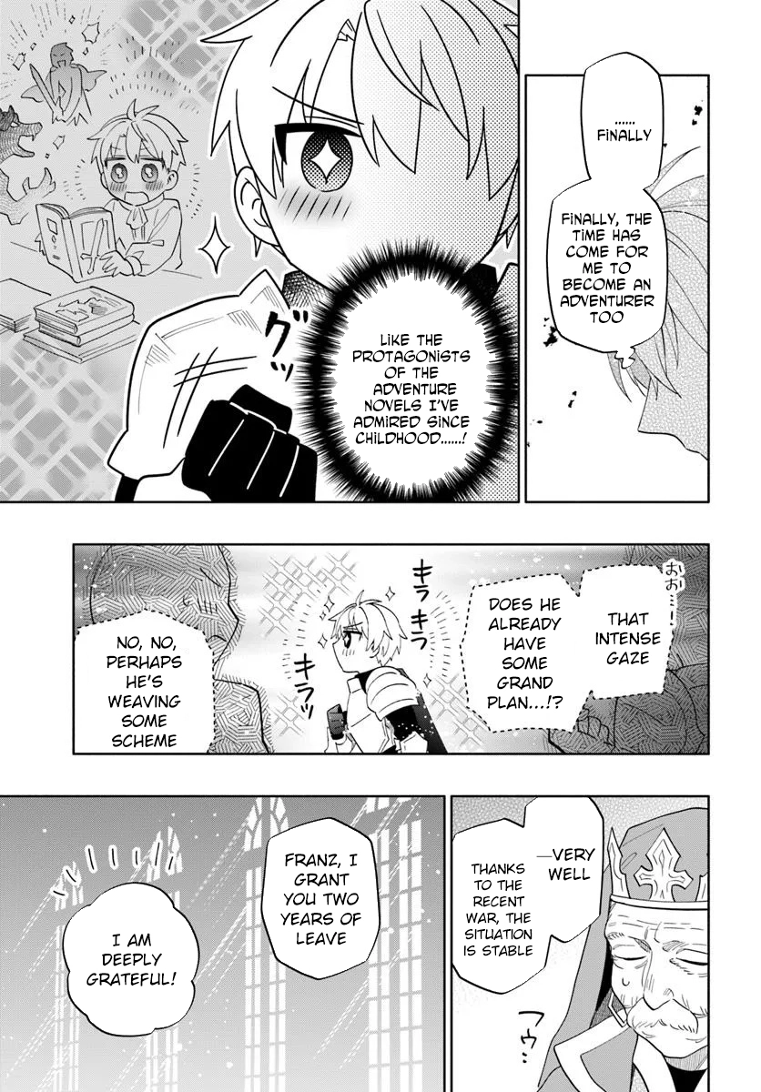 The Empire's Strongest Genius Knight, Aspiring to Be an Adventurer – Chapter 1 – Page 7