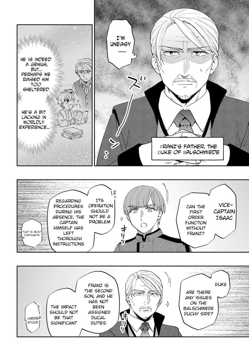 The Empire's Strongest Genius Knight, Aspiring to Be an Adventurer – Chapter 1 – Page 14