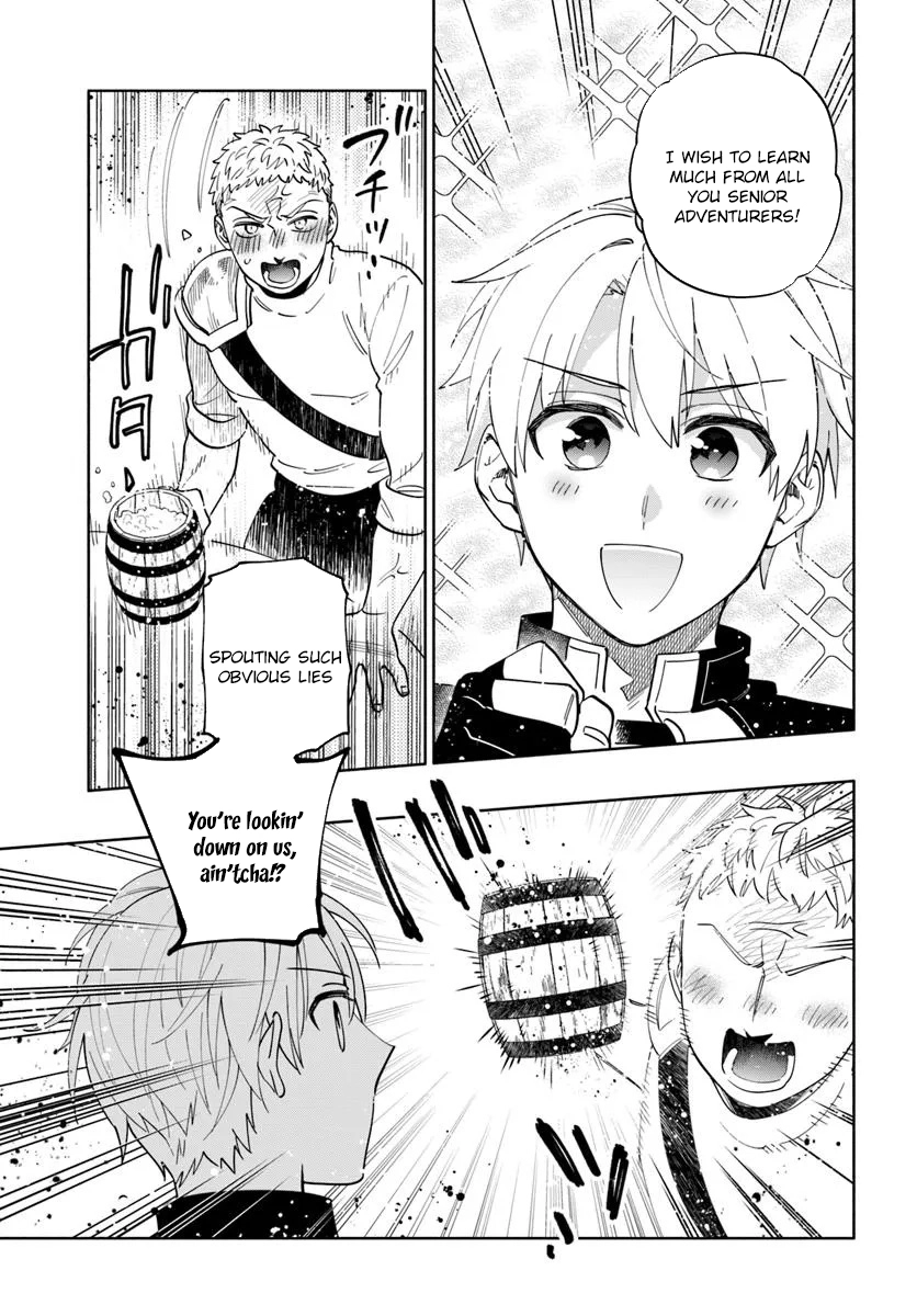 The Empire's Strongest Genius Knight, Aspiring to Be an Adventurer – Chapter 1 – Page 19