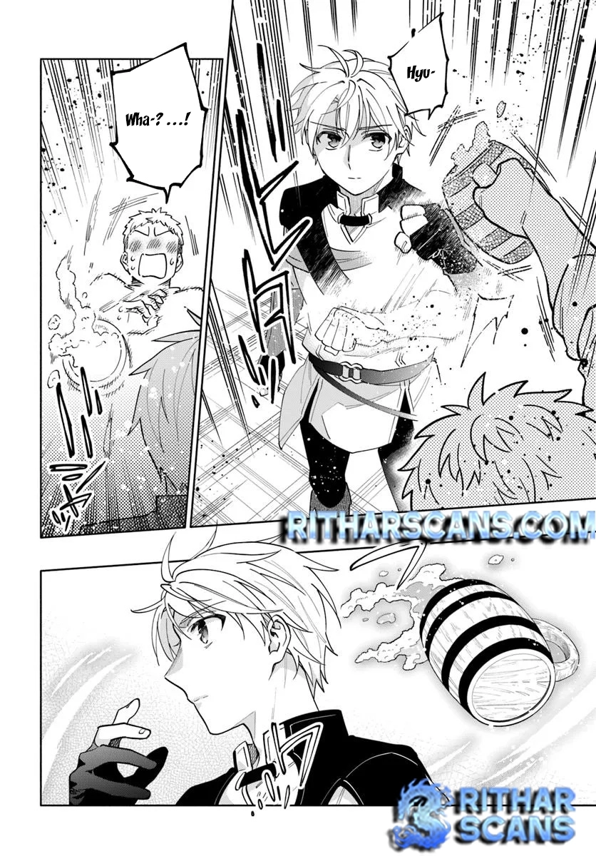 The Empire's Strongest Genius Knight, Aspiring to Be an Adventurer – Chapter 1 – Page 20