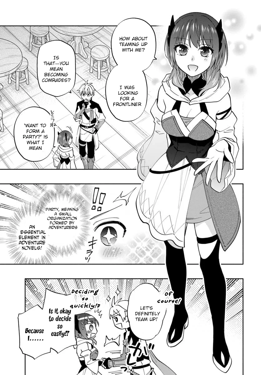 The Empire's Strongest Genius Knight, Aspiring to Be an Adventurer – Chapter 1 – Page 27