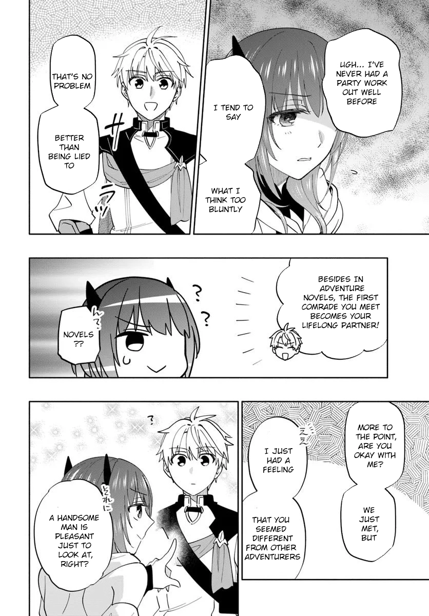 The Empire's Strongest Genius Knight, Aspiring to Be an Adventurer – Chapter 1 – Page 28