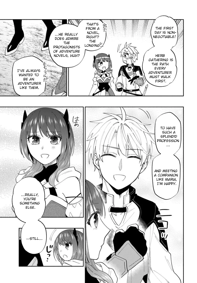 The Empire's Strongest Genius Knight, Aspiring to Be an Adventurer – Chapter 2 – Page 3