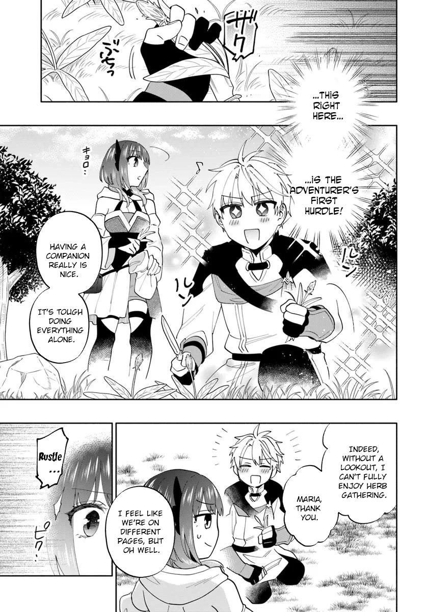 The Empire's Strongest Genius Knight, Aspiring to Be an Adventurer – Chapter 2 – Page 7