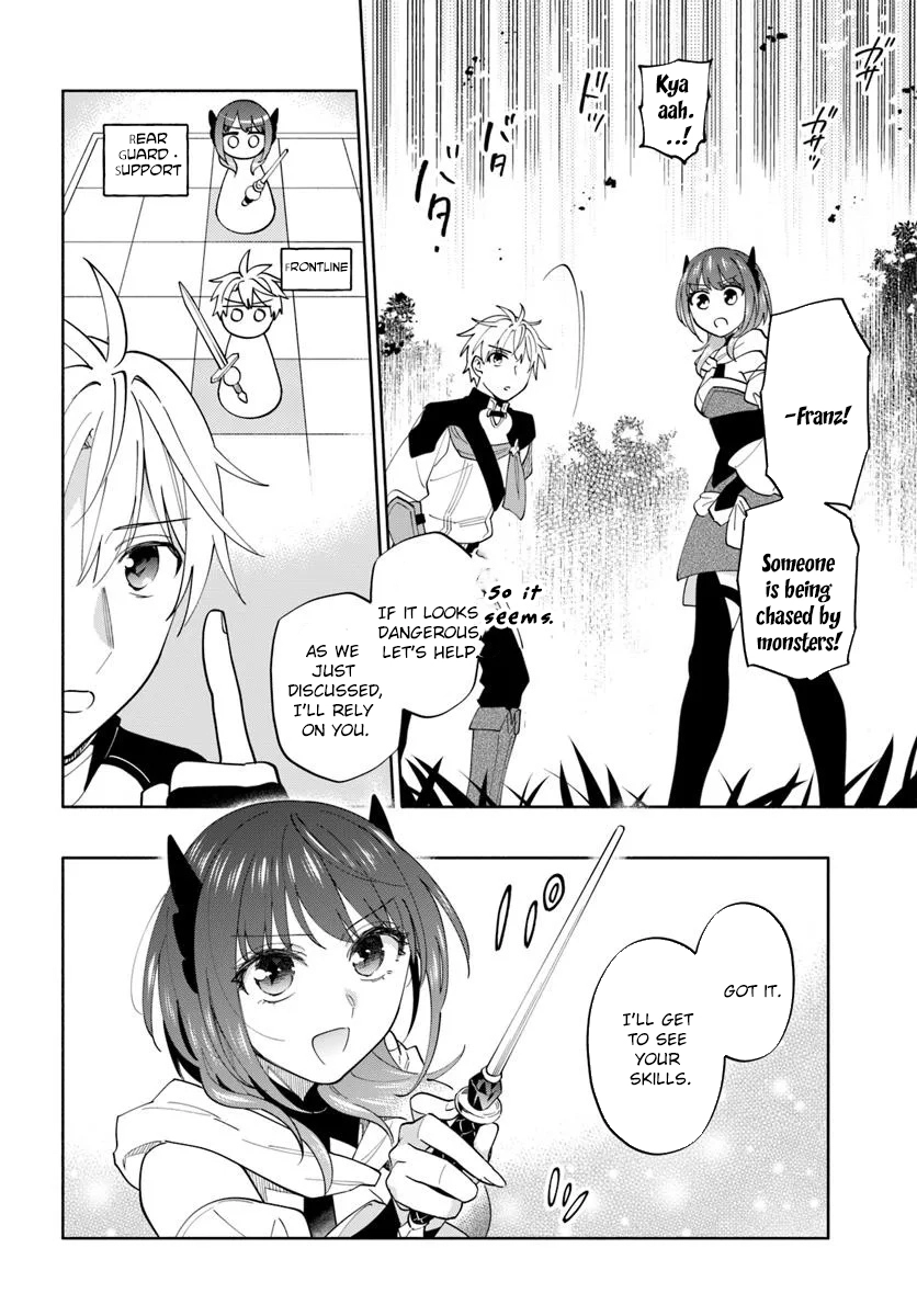 The Empire's Strongest Genius Knight, Aspiring to Be an Adventurer – Chapter 2 – Page 8