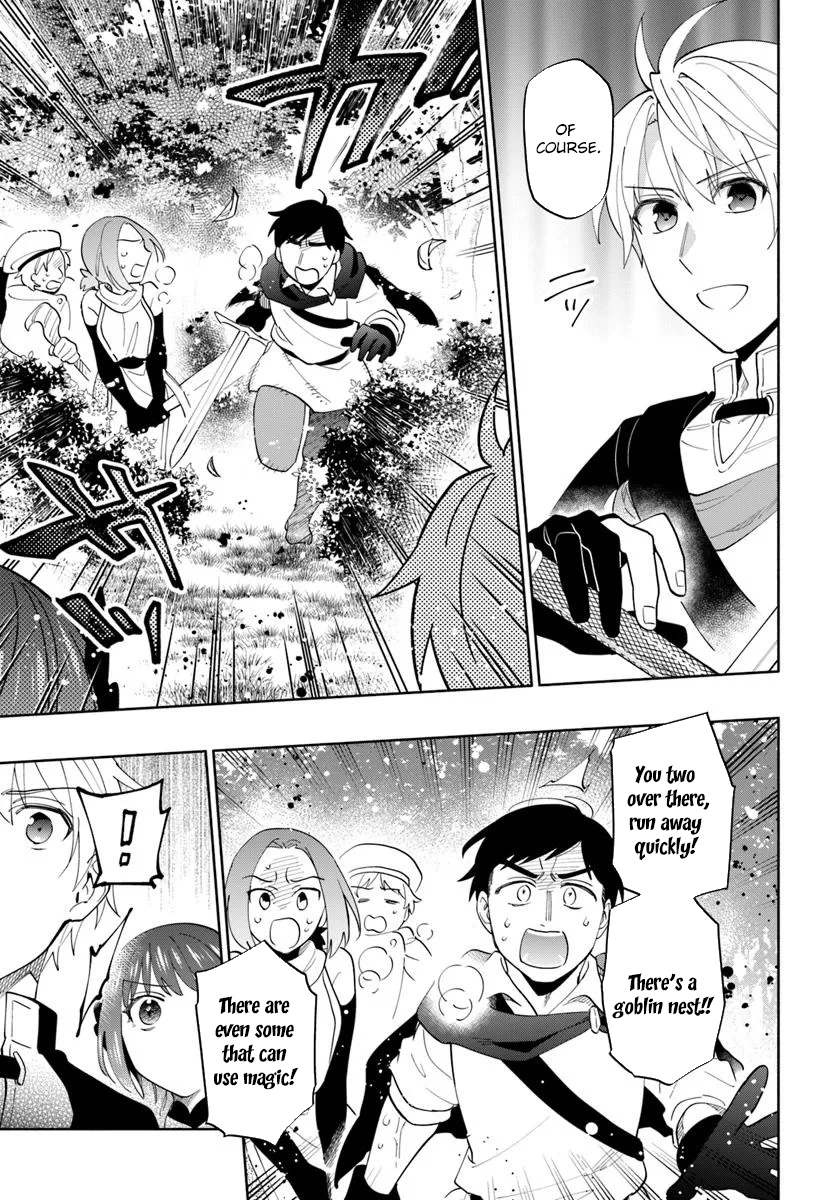 The Empire's Strongest Genius Knight, Aspiring to Be an Adventurer – Chapter 2 – Page 9