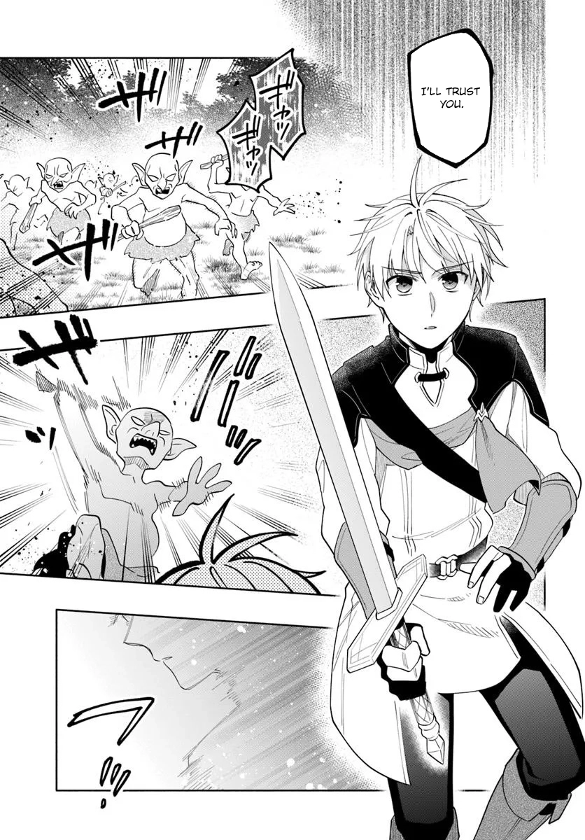 The Empire's Strongest Genius Knight, Aspiring to Be an Adventurer – Chapter 2 – Page 11