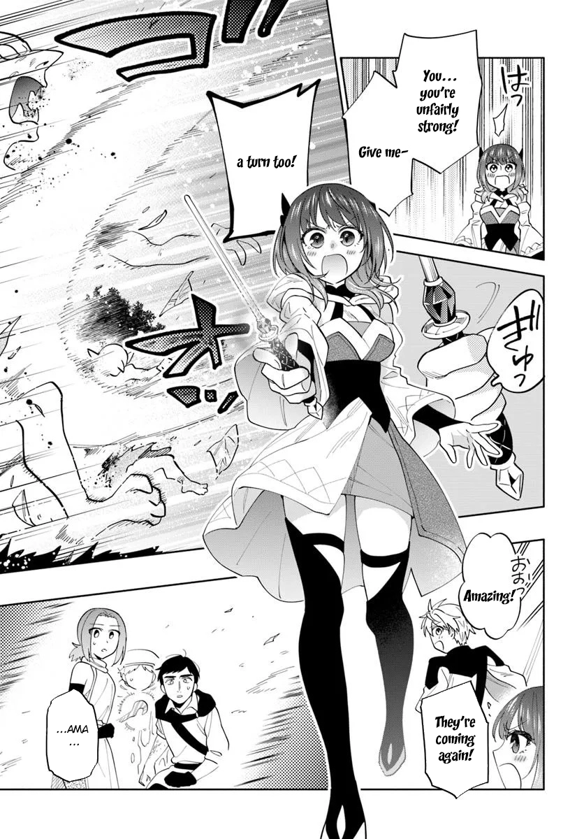 The Empire's Strongest Genius Knight, Aspiring to Be an Adventurer – Chapter 2 – Page 13