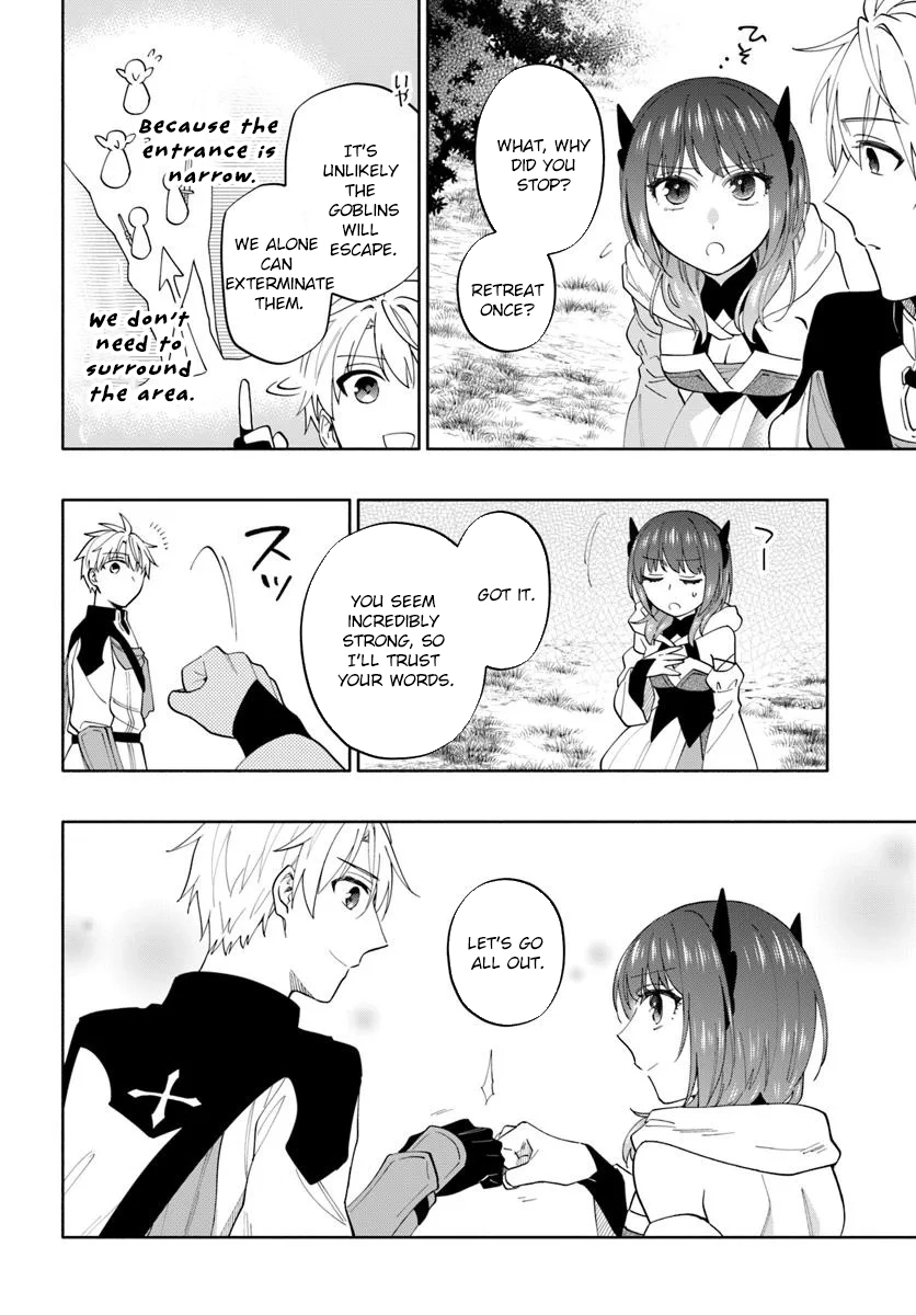 The Empire's Strongest Genius Knight, Aspiring to Be an Adventurer – Chapter 2 – Page 16