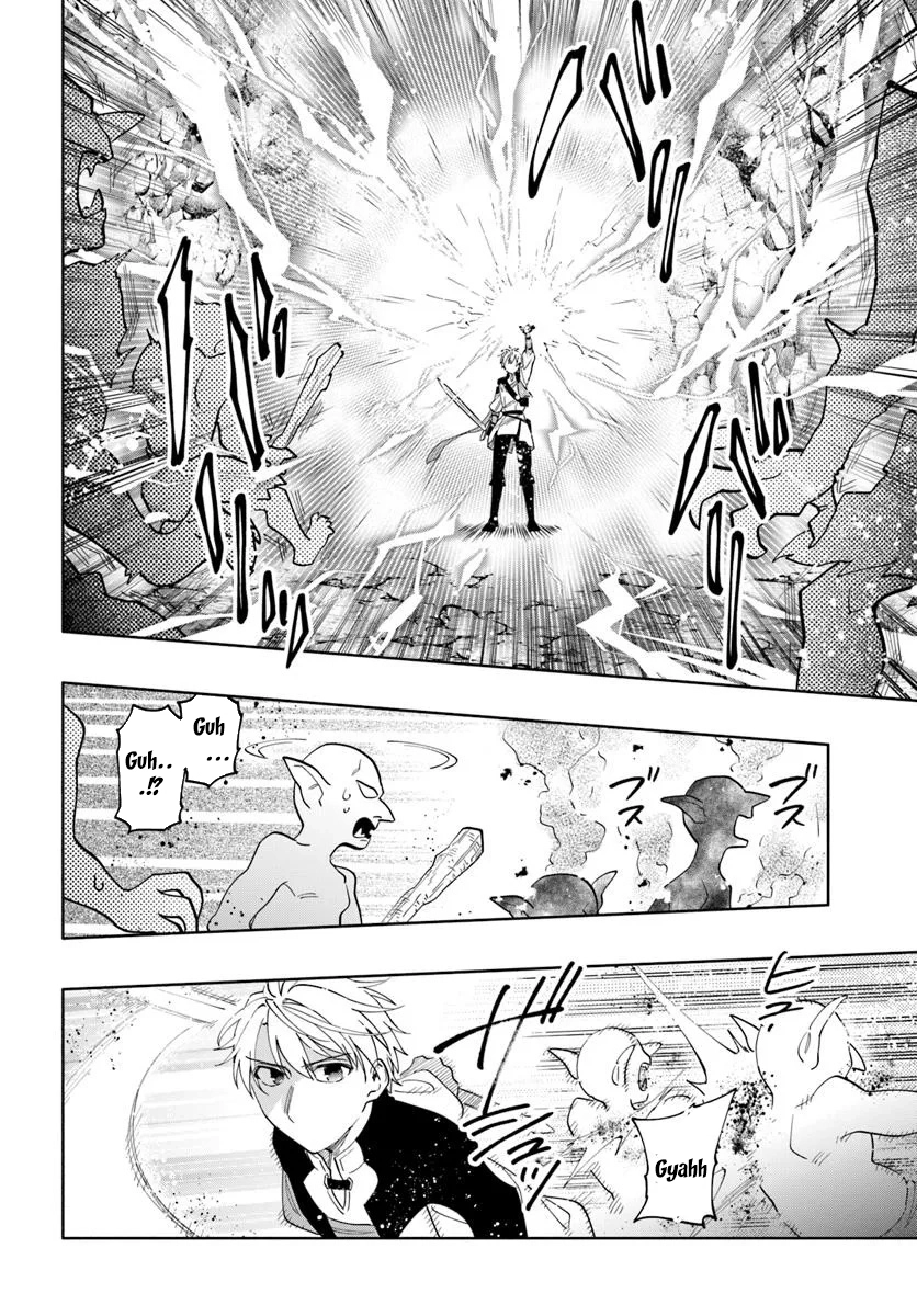 The Empire's Strongest Genius Knight, Aspiring to Be an Adventurer – Chapter 2 – Page 18