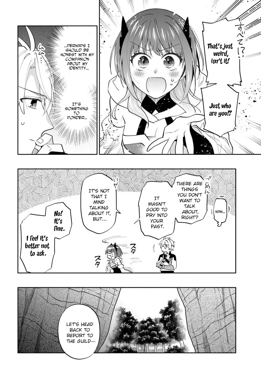 The Empire's Strongest Genius Knight, Aspiring to Be an Adventurer – Chapter 2 – Page 22