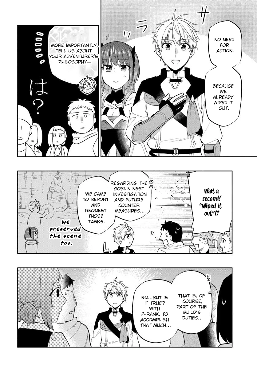 The Empire's Strongest Genius Knight, Aspiring to Be an Adventurer – Chapter 2 – Page 24