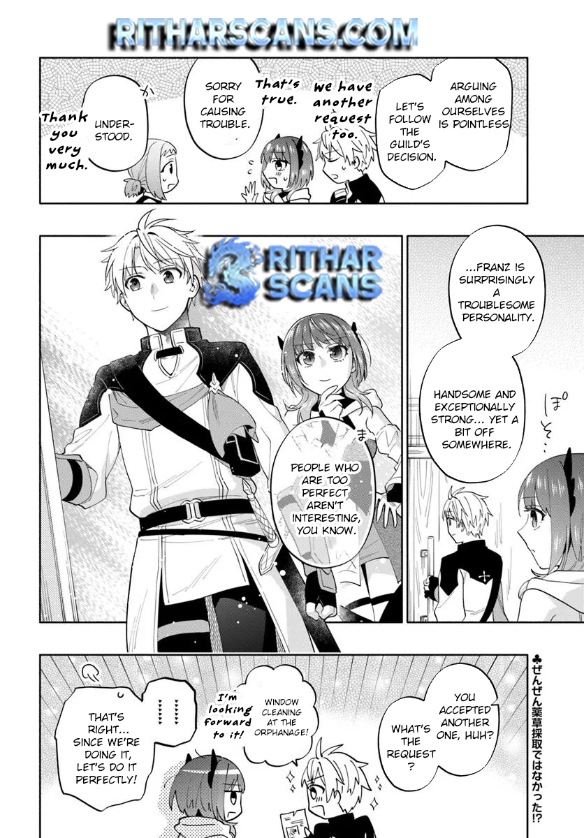 The Empire's Strongest Genius Knight, Aspiring to Be an Adventurer – Chapter 2 – Page 26