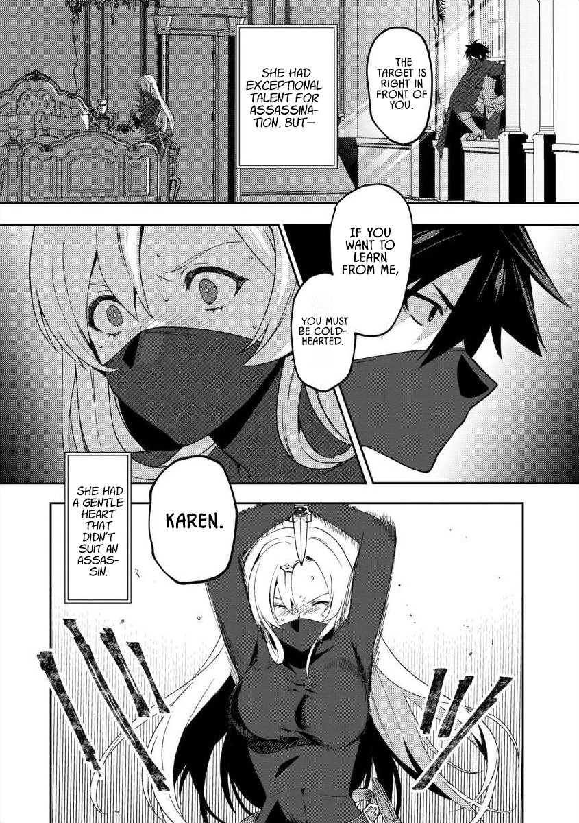 The Former SSS Rank Strongest Assassin Will Once Again Become Unmatched – Chapter 11 – Page 3