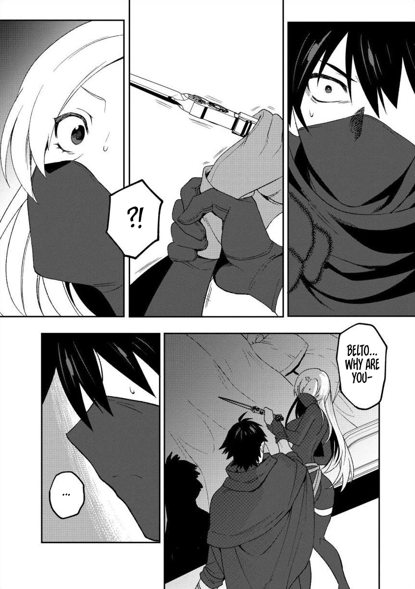 The Former SSS Rank Strongest Assassin Will Once Again Become Unmatched – Chapter 11 – Page 4
