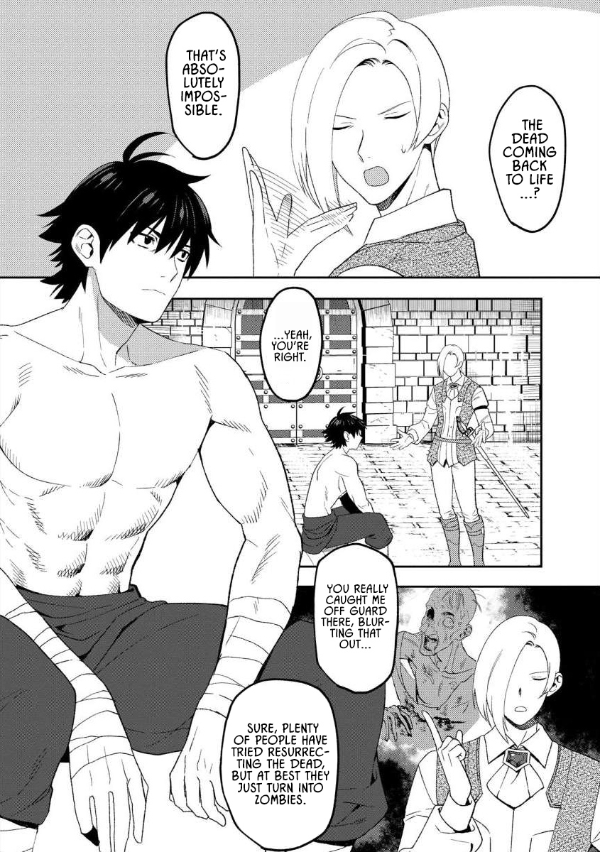 The Former SSS Rank Strongest Assassin Will Once Again Become Unmatched – Chapter 11 – Page 7