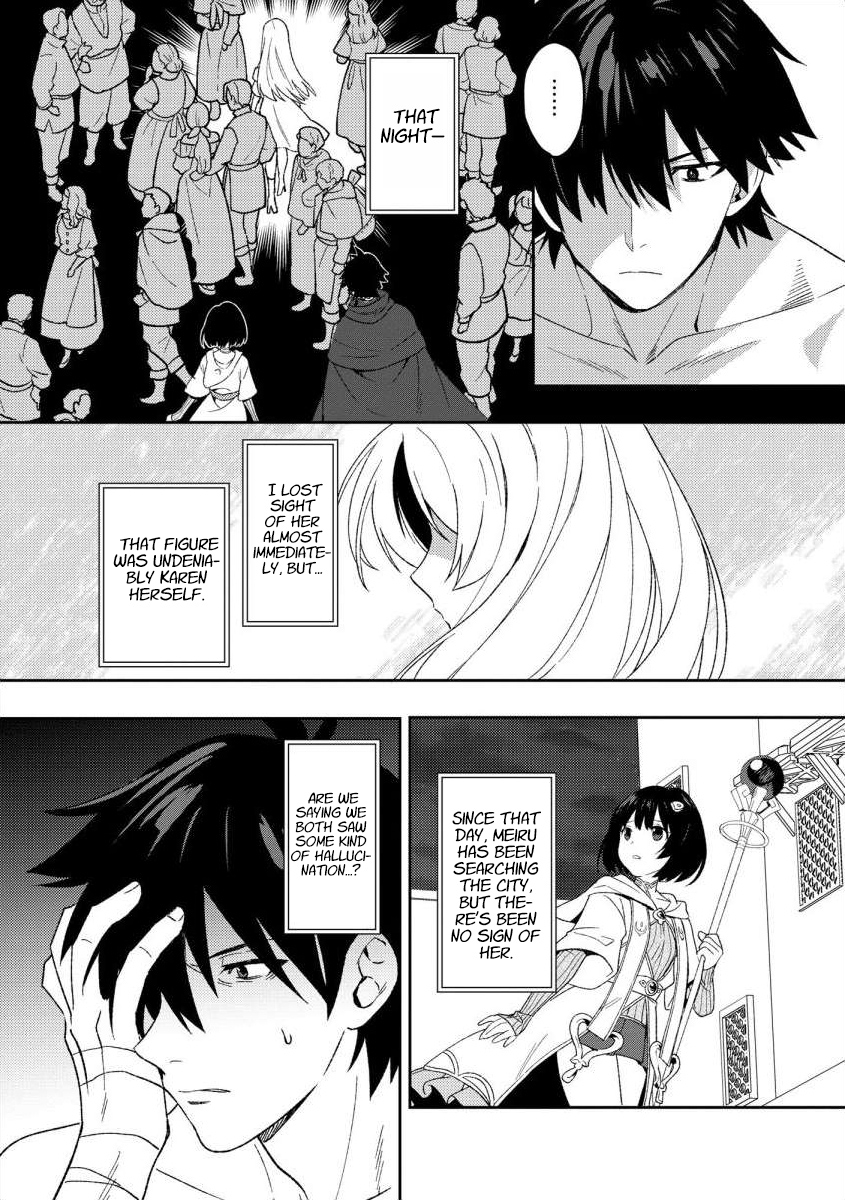 The Former SSS Rank Strongest Assassin Will Once Again Become Unmatched – Chapter 11 – Page 8