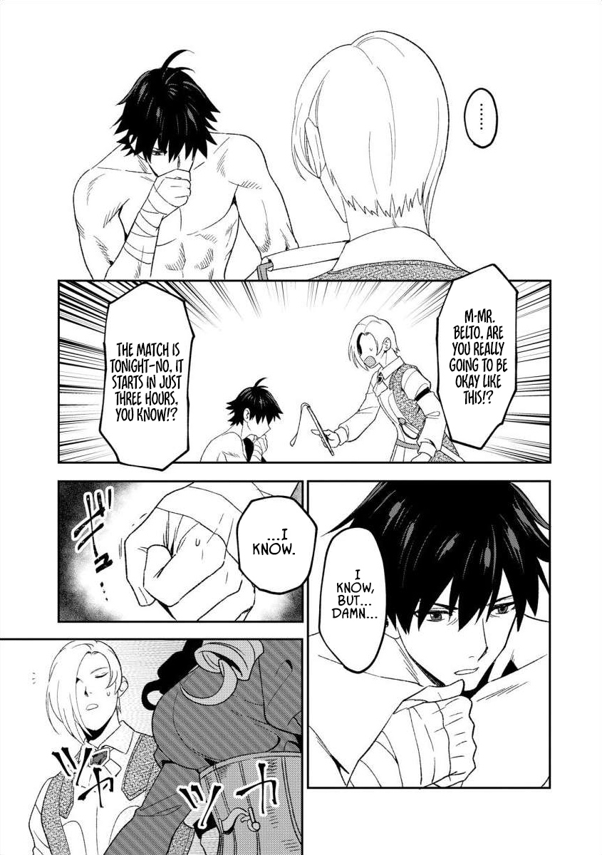 The Former SSS Rank Strongest Assassin Will Once Again Become Unmatched – Chapter 11 – Page 10