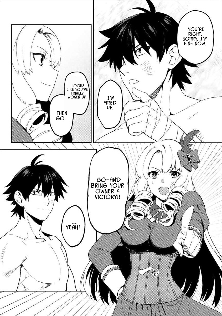 The Former SSS Rank Strongest Assassin Will Once Again Become Unmatched – Chapter 11 – Page 12