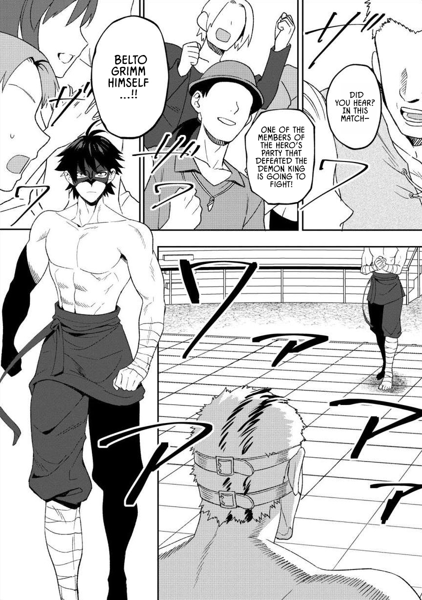 The Former SSS Rank Strongest Assassin Will Once Again Become Unmatched – Chapter 11 – Page 15
