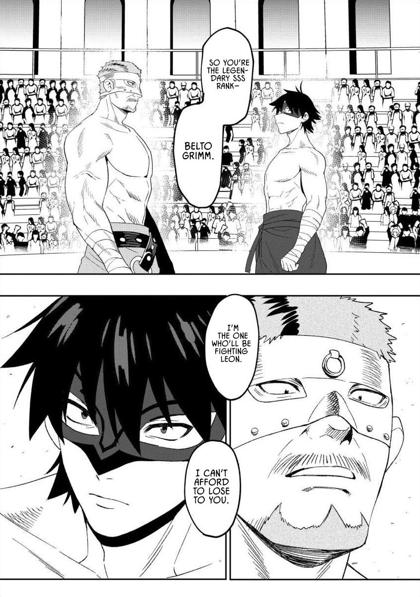 The Former SSS Rank Strongest Assassin Will Once Again Become Unmatched – Chapter 11 – Page 16