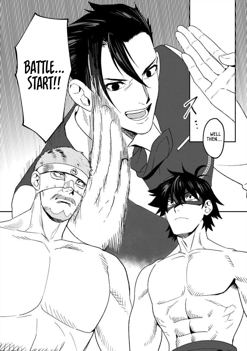 The Former SSS Rank Strongest Assassin Will Once Again Become Unmatched – Chapter 11 – Page 18